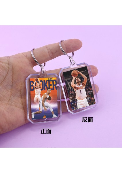 Nba Yıldızı Çevresel Anahtarlık Kobe Yıldızı Çift Taraflı Kolye Ucu (Yurt Dışından)