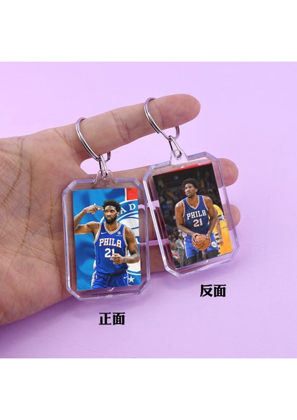 Nba Yıldızı Çevresel Anahtarlık Kobe Yıldızı Çift Taraflı Kolye Ucu (Yurt Dışından)