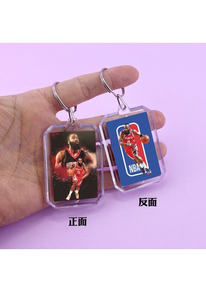 Nba Yıldızı Çevresel Anahtarlık Kobe Yıldızı Çift Taraflı Kolye Ucu (Yurt Dışından)