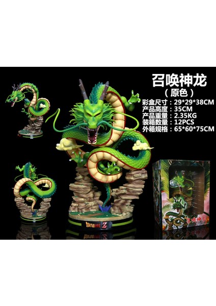 Yedi Dragon Ball Süper Saiyan Modeli Elde Taşınabilir Anime Süsleri (Yurt Dışından)