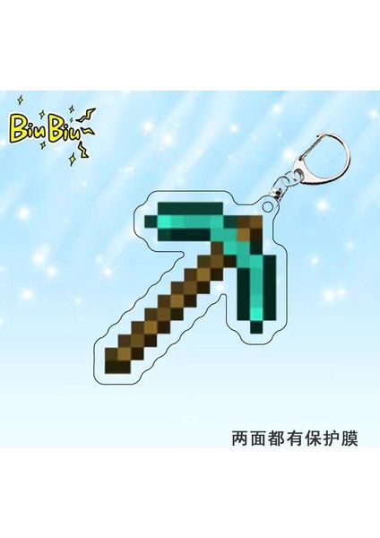 My World Peripherals Anahtarlık Alaşım Kolye (Yurt Dışından)