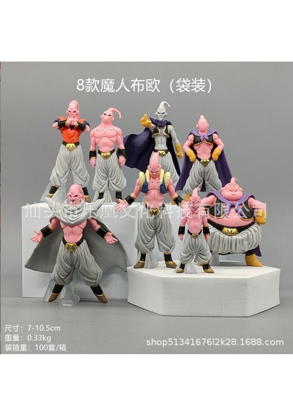 Yedi Dragon Ball Süper Saiyan Modeli Elde Taşınabilir Anime Süsleri (Yurt Dışından)