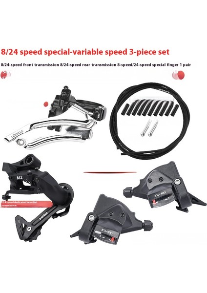 Bisiklet Arka Vites Değiştirici Zincir Maşasıdağ Bisikleti Arka Vites Değiştirici Zincir Maşası (Yurt Dışından)