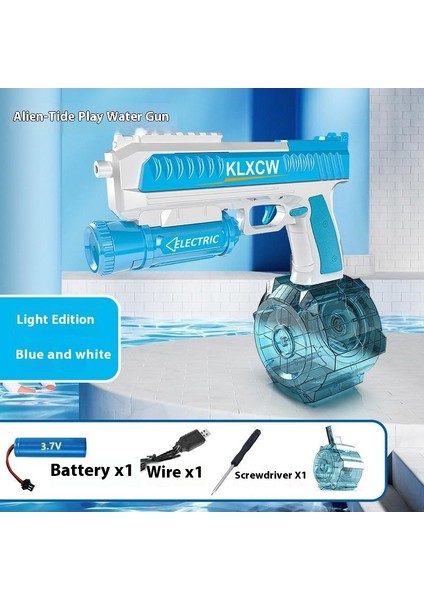 Elektrikli Su Tabancası Büyük Kapasiteli Serin Su Tabancası Çocuk Oyuncakları Göndermek Için Bir Anahtar (Yurt Dışından)