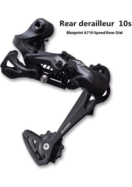 Bisiklet Arka Vites Değiştirici Zincir Maşasıdağ Bisikleti Arka Vites Değiştirici Zincir Maşası (Yurt Dışından)