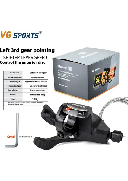 Bisiklet Arka Vites DEĞIŞTIRICI21 Vitesli 24 Vitesli Dağ Bisikleti Yol Bisikleti Vites Değiştirici Arka Vites Değiştirici Zincir Maşası Bisiklet Bisiklet Aksesuarları (Yurt Dışından)