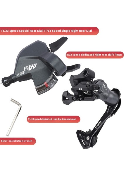 Bisiklet Arka Vites Değiştirici Zincir Maşasıdağ Bisikleti Arka Vites Değiştirici Zincir Maşası (Yurt Dışından)