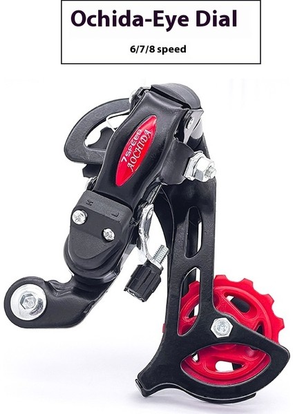 Arka Vites Değiştirici Dağ Bisikleti 6/7 Hız 18/21 Hız Arka Vites Değiştirici Zincir Maşası (Yurt Dışından)