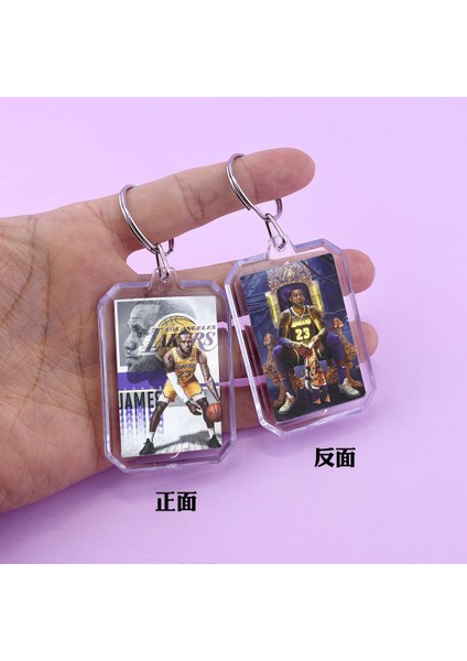 Nba Yıldızı Çevresel Anahtarlık Kobe Yıldızı Çift Taraflı Kolye Ucu (Yurt Dışından)