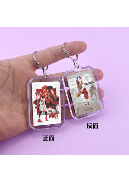 Nba Yıldızı Çevresel Anahtarlık Kobe Yıldızı Çift Taraflı Kolye Ucu (Yurt Dışından)