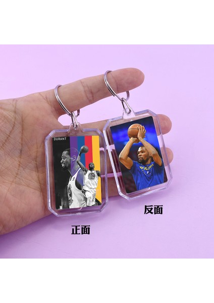 Nba Yıldızı Çevresel Anahtarlık Kobe Yıldızı Çift Taraflı Kolye Ucu (Yurt Dışından)