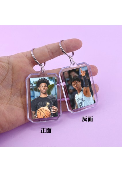 Nba Yıldızı Çevresel Anahtarlık Kobe Yıldızı Çift Taraflı Kolye Ucu (Yurt Dışından)