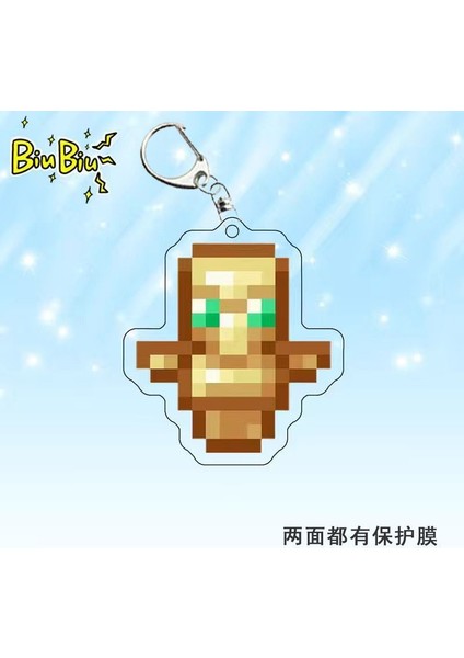 My World Peripherals Anahtarlık Alaşım Kolye (Yurt Dışından)