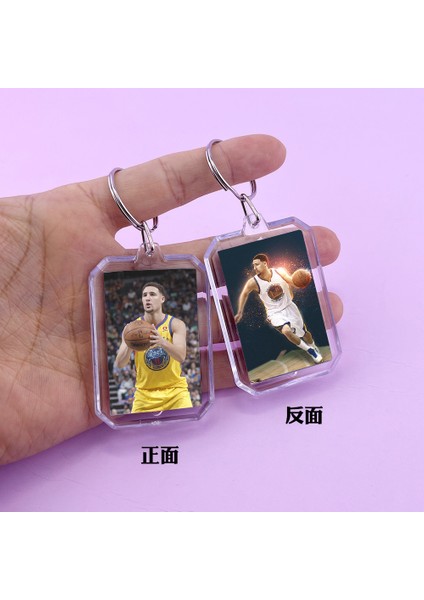 Nba Yıldızı Çevresel Anahtarlık Kobe Yıldızı Çift Taraflı Kolye Ucu (Yurt Dışından)