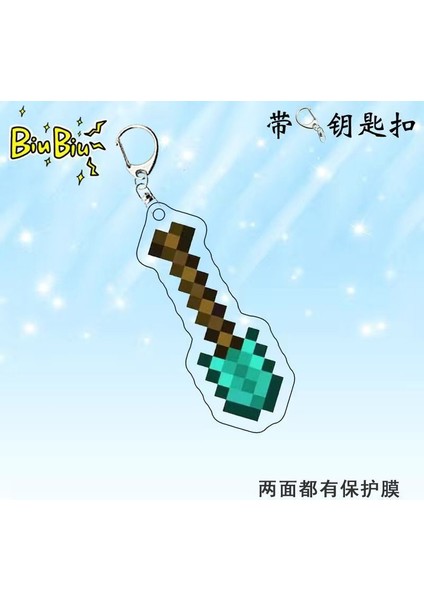 My World Peripherals Anahtarlık Alaşım Kolye (Yurt Dışından)