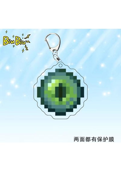 My World Peripherals Anahtarlık Alaşım Kolye (Yurt Dışından)