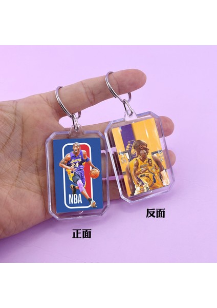 Nba Yıldızı Çevresel Anahtarlık Kobe Yıldızı Çift Taraflı Kolye Ucu (Yurt Dışından)