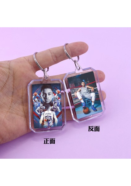 Nba Yıldızı Çevresel Anahtarlık Kobe Yıldızı Çift Taraflı Kolye Ucu (Yurt Dışından)