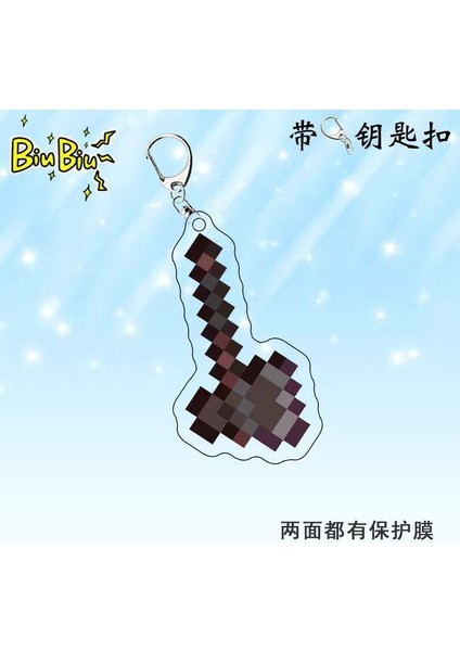 My World Peripherals Anahtarlık Alaşım Kolye (Yurt Dışından)