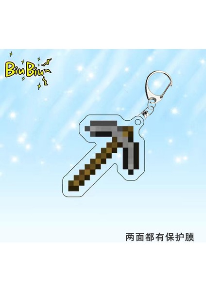 My World Peripherals Anahtarlık Alaşım Kolye (Yurt Dışından)