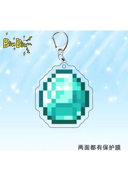 My World Peripherals Anahtarlık Alaşım Kolye (Yurt Dışından)