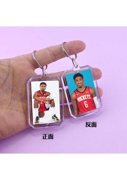 Nba Yıldızı Çevresel Anahtarlık Kobe Yıldızı Çift Taraflı Kolye Ucu (Yurt Dışından)