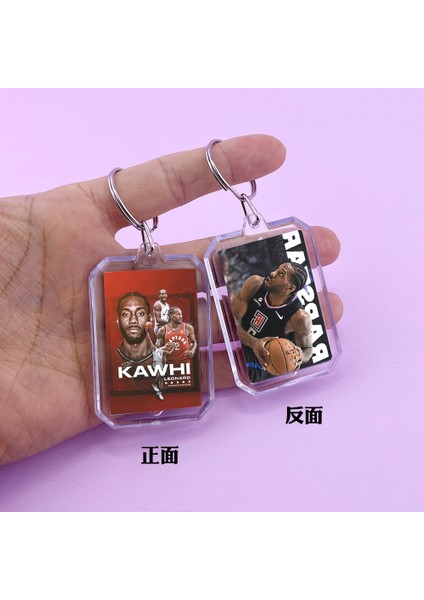 Nba Yıldızı Çevresel Anahtarlık Kobe Yıldızı Çift Taraflı Kolye Ucu (Yurt Dışından)