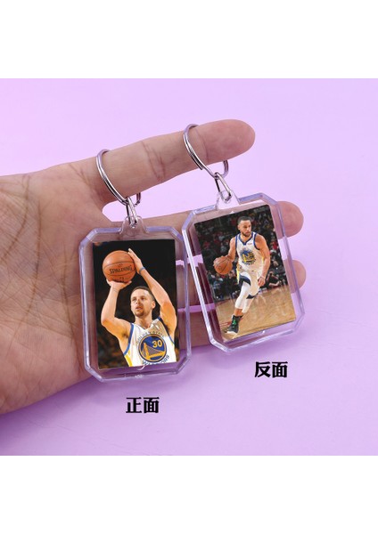 Nba Yıldızı Çevresel Anahtarlık Kobe Yıldızı Çift Taraflı Kolye Ucu (Yurt Dışından)