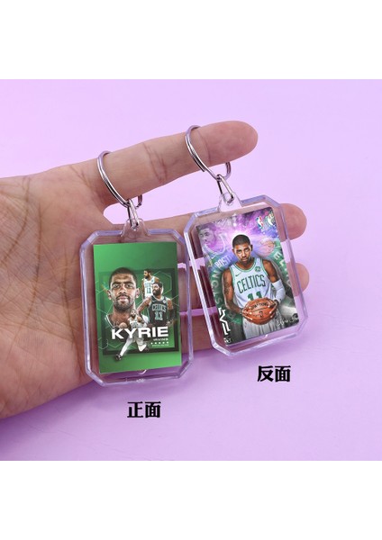 Nba Yıldızı Çevresel Anahtarlık Kobe Yıldızı Çift Taraflı Kolye Ucu (Yurt Dışından)