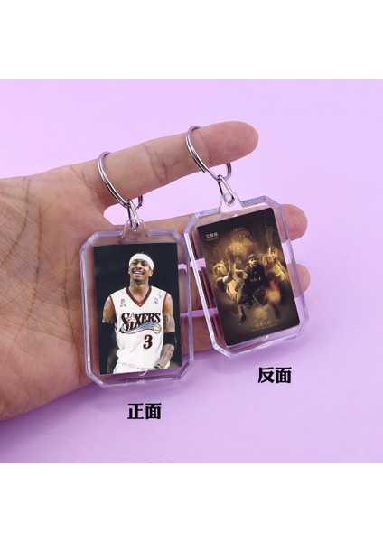 Nba Yıldızı Çevresel Anahtarlık Kobe Yıldızı Çift Taraflı Kolye Ucu (Yurt Dışından)