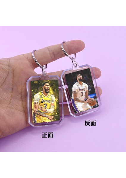 Nba Yıldızı Çevresel Anahtarlık Kobe Yıldızı Çift Taraflı Kolye Ucu (Yurt Dışından)