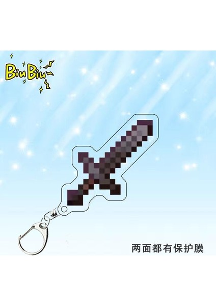 My World Peripherals Anahtarlık Alaşım Kolye (Yurt Dışından)