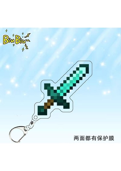 My World Peripherals Anahtarlık Alaşım Kolye (Yurt Dışından)