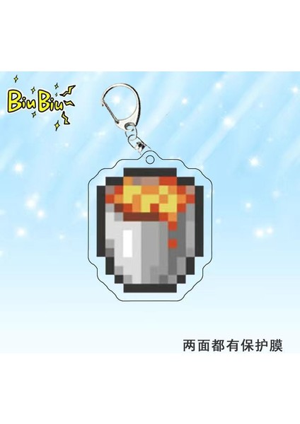 My World Peripherals Anahtarlık Alaşım Kolye (Yurt Dışından)