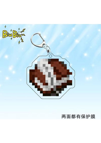 My World Peripherals Anahtarlık Alaşım Kolye (Yurt Dışından)