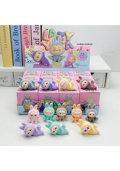 Yeni Canavar Serisi Peluş Bebek Kutu Oyuncak Aksiyon Anime Modeli Hediye (Yurt Dışından)