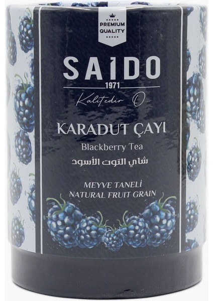 Saido Karadut Çayı-Nişasta İçermez-Doğal Katkı Maddesiz (200 gr)