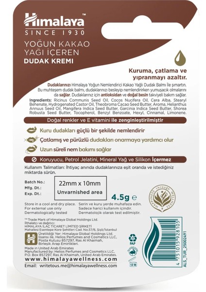 Yoğun Nemlendirici Dudak Bakım Kremi 4,5 gr 2 Adet | Kakao Yağı | Silikon, Petrol Içermez fiyatları
