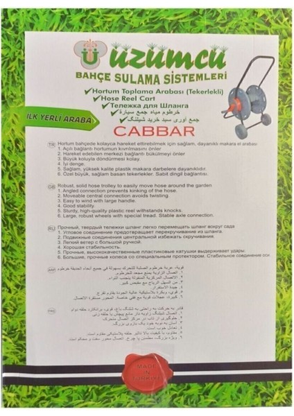 Hortum Toplama Arabası Tekerlekli Taşıması Kolay-Yüksek Kaliteli-Hortumun Kıvrılmasını Önler fiyatları