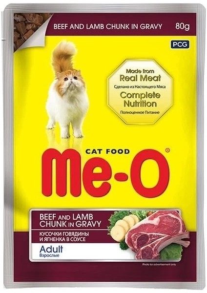 Meo Adult Parça Etli Soslu Dana ve Kuzu Etli Yetişkin Konserve Kedi Maması 80 gr