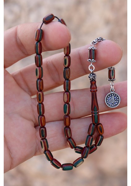 Kafur Ağacı Gümüş Tuğra Püsküllü Kapsül Kesim Işlemeli Tesbih 201024166 fiyatları