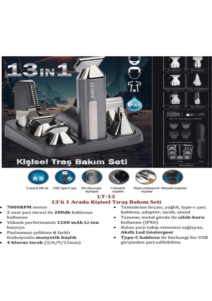 Lt-13 Kişisel Tıraş Bakım Seti Çok Renkli