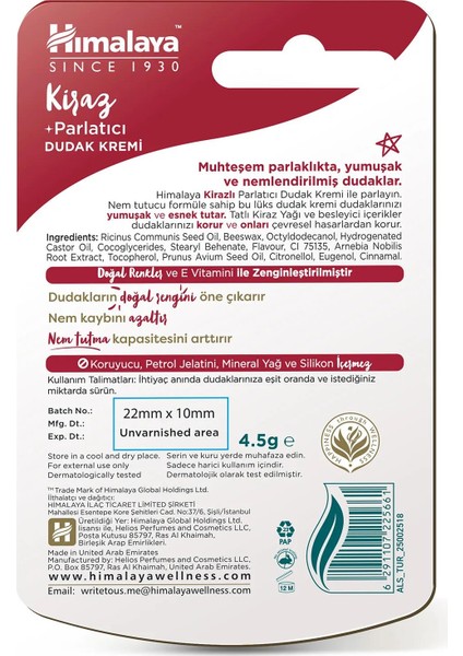 Parlatıcı Dudak Bakım Kremi 4,5 gr 2 Adet | Kiraz | Silikon, Petrol Içermez fiyatları