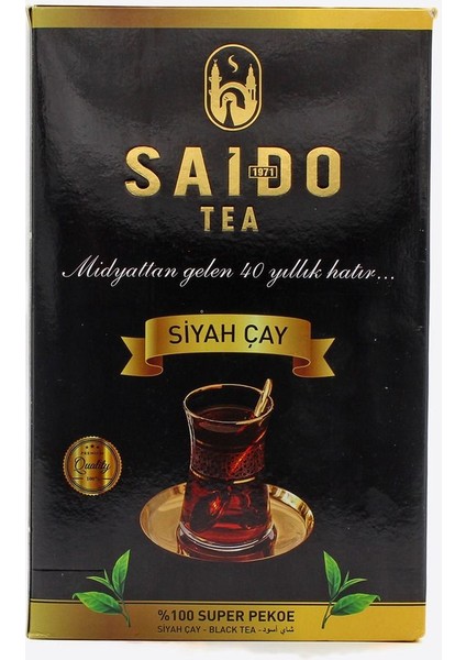 Saido Siyah Çay-Benzersiz Seylan Doğal Yaprakları -Katkı Maddesiz (400 gr)