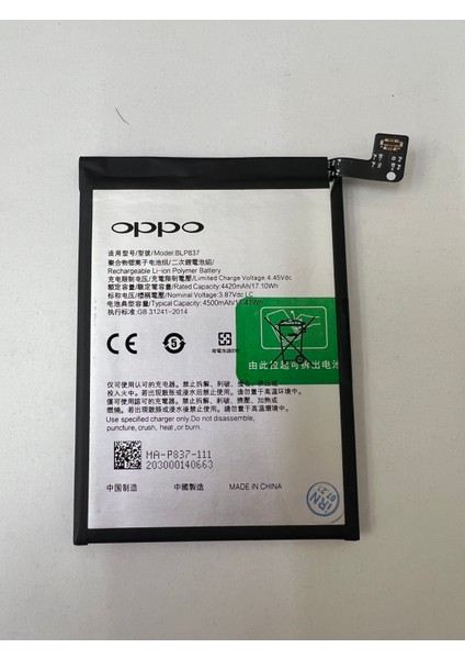 Reyze Realmi 8 Pro Batarya fiyatları