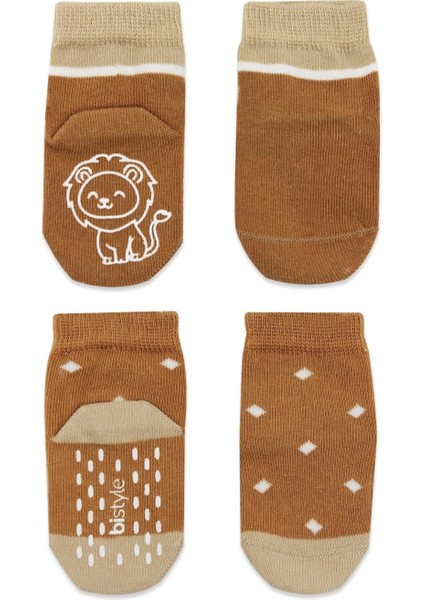 Bistyle Hayvan Figürlü Kaymaz Erkek Soket Çorap 2'li BS10119 Hardal fiyatları