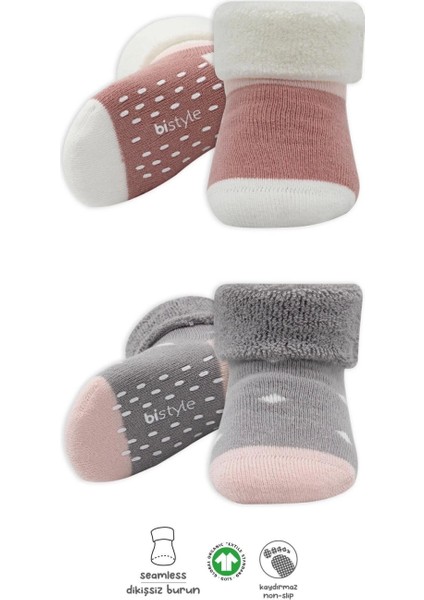 Bistyle Puanlı Kaymaz Havlu Soket Çorap 2'li BS10502 Gri Pudra