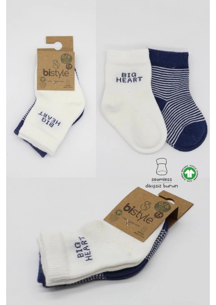 Bistyle Big Heart Penye Soket Çorap 2'li BS10117 Lacivert indirimleri