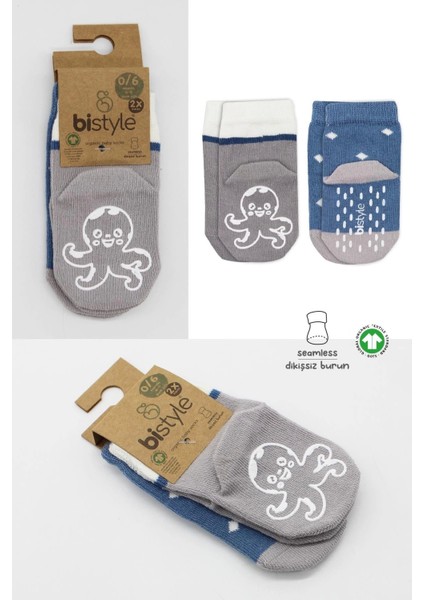 Bistyle Hayvan Figürlü Kaymaz Erkek Soket Çorap 2'li BS10119 Indigo fırsatları