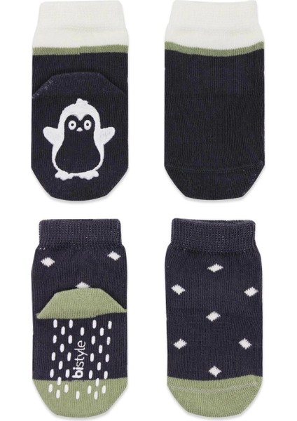 Bistyle Hayvan Figürlü Kaymaz Erkek Soket Çorap 2'li BS10119 Antrasit fiyatları